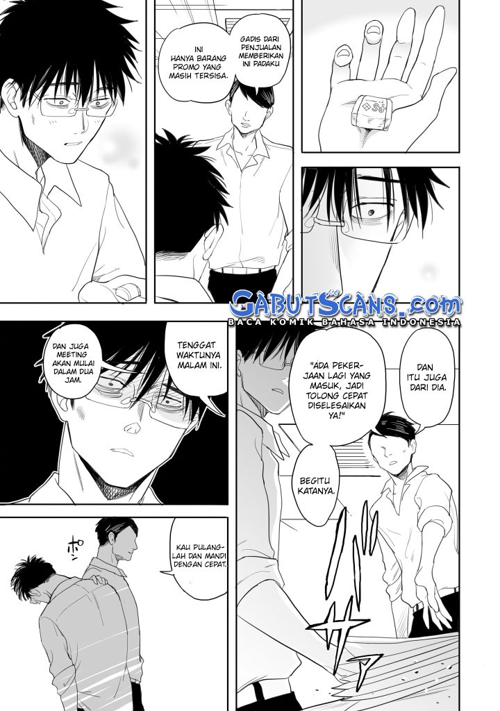 Aekanaru Chapter 6 - halaman 4