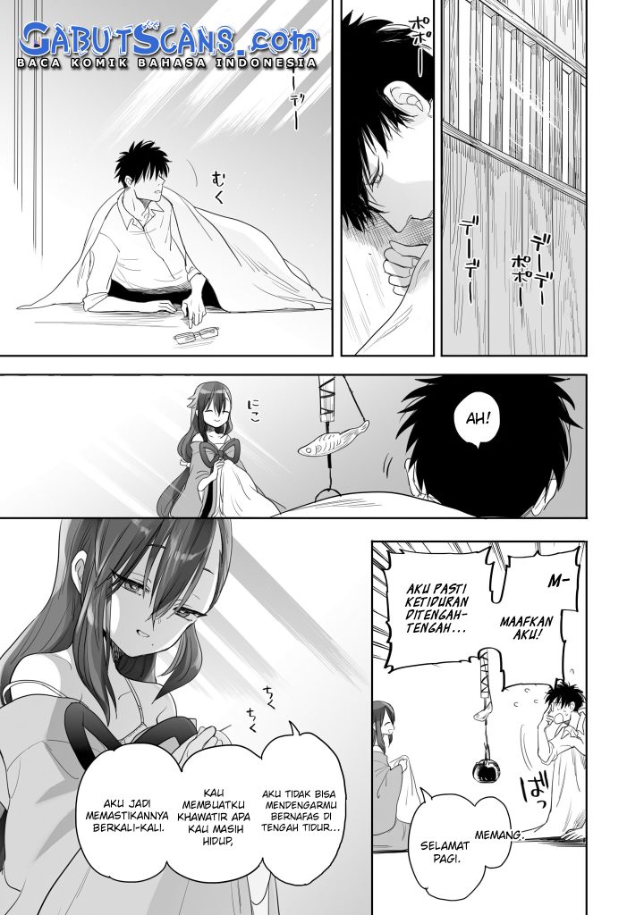 Aekanaru Chapter 7 - halaman 12
