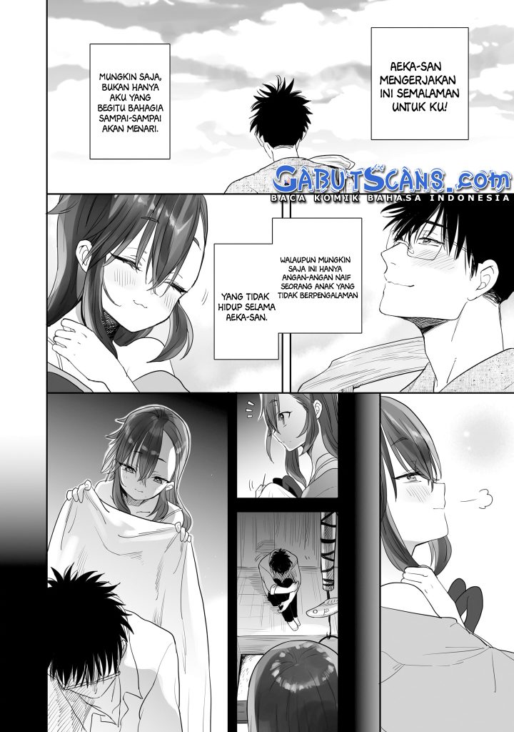 Aekanaru Chapter 7 - halaman 15
