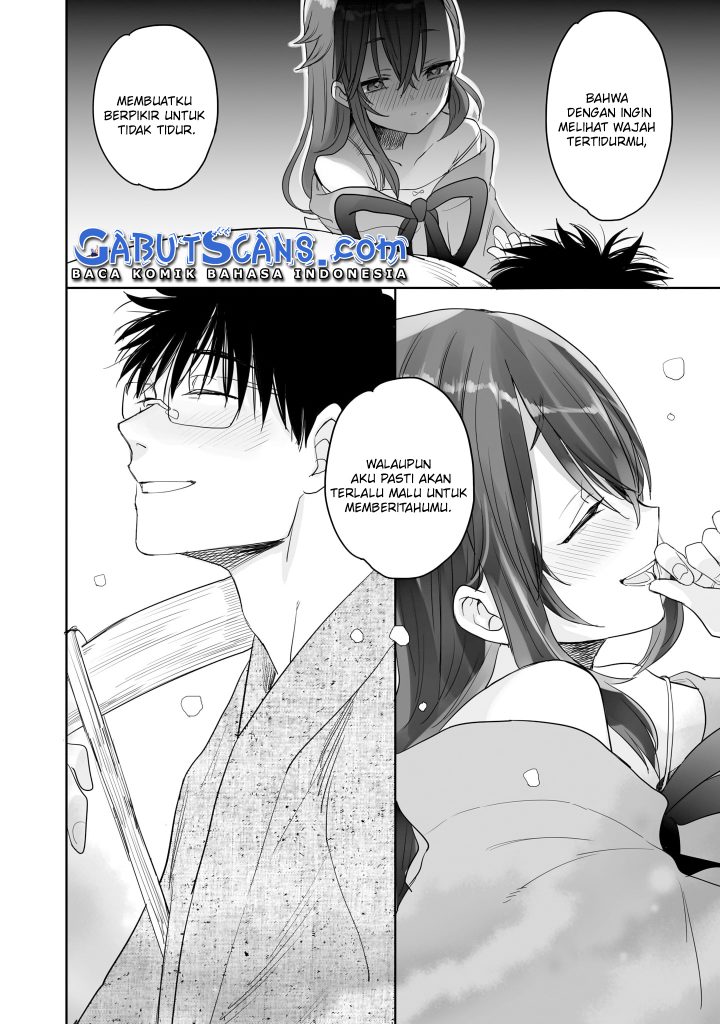 Aekanaru Chapter 7 - halaman 17