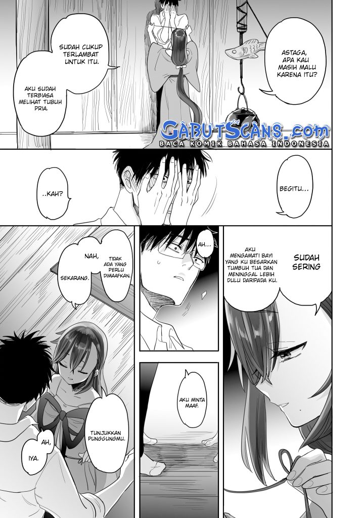 Aekanaru Chapter 7 - halaman 6