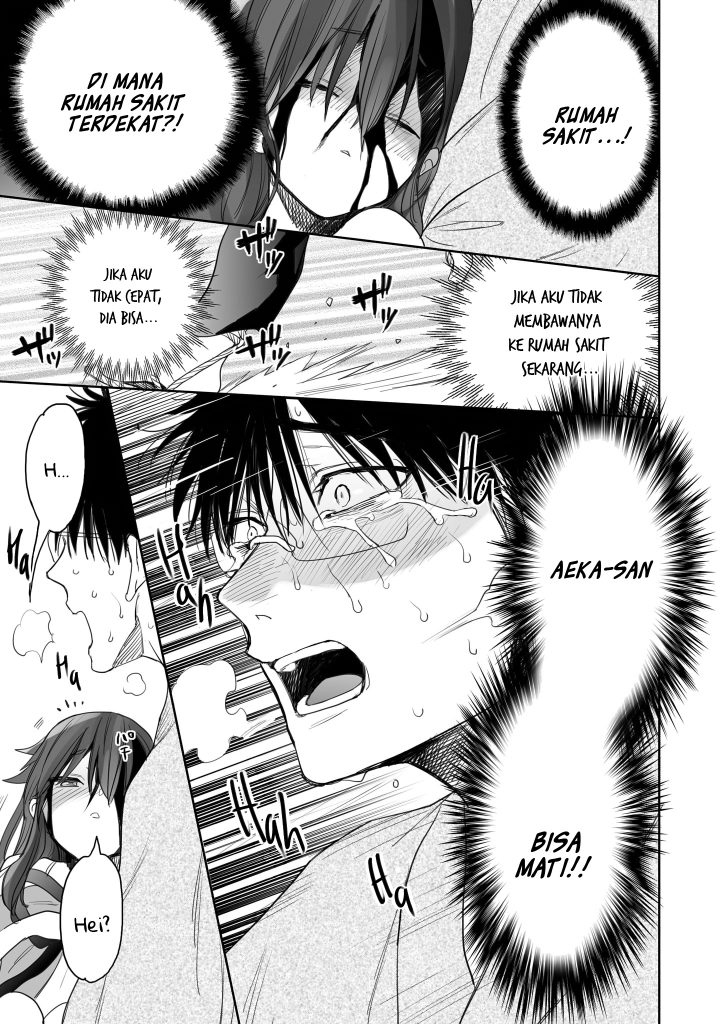 Aekanaru Chapter 8 - halaman 11