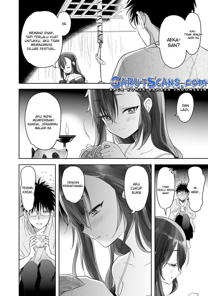 Aekanaru Chapter 8 - halaman 16