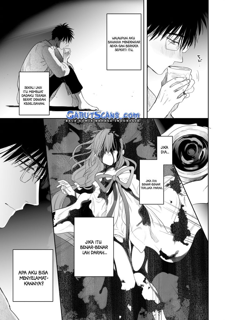 Aekanaru Chapter 8 - halaman 17
