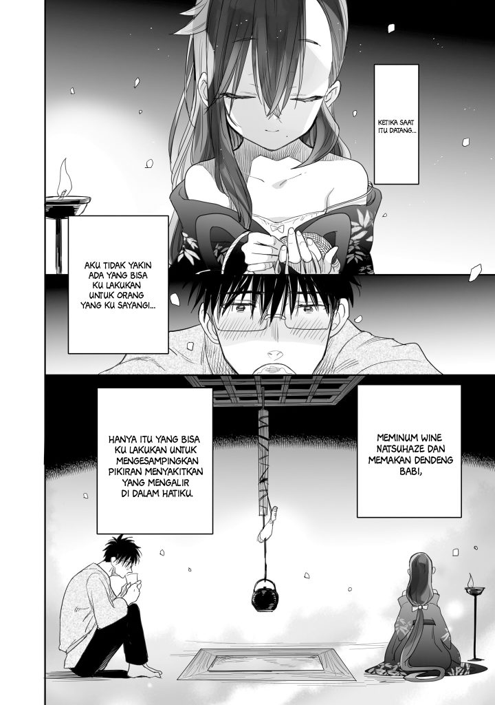 Aekanaru Chapter 8 - halaman 18