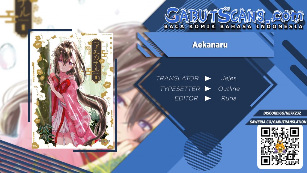 Aekanaru Chapter 9 - halaman 1