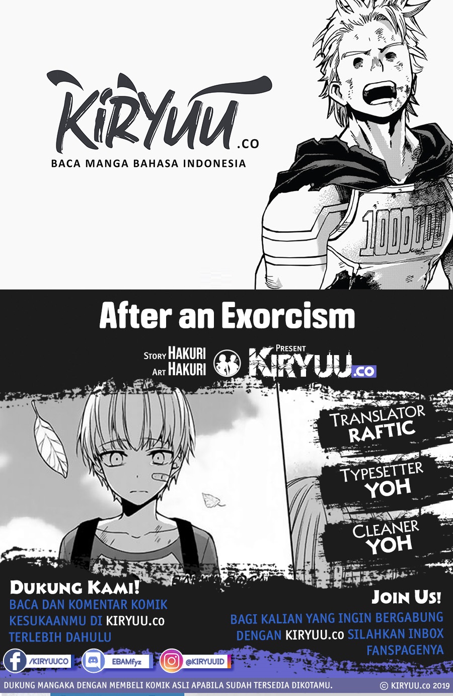 After an Exorcism Chapter 0 - halaman 1
