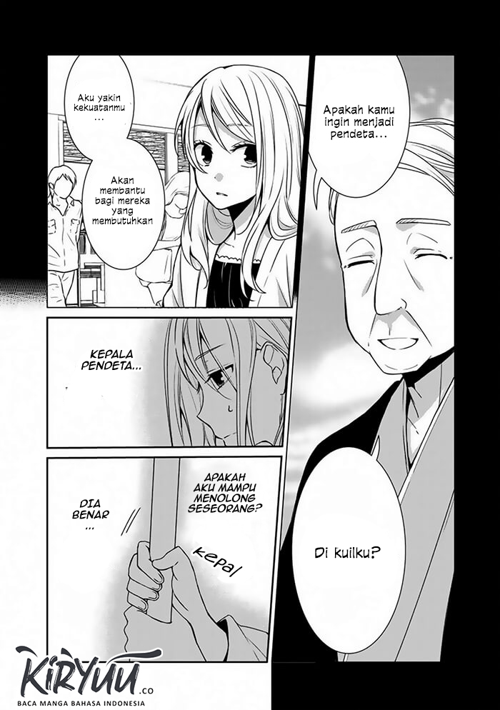After an Exorcism Chapter 0 - halaman 10