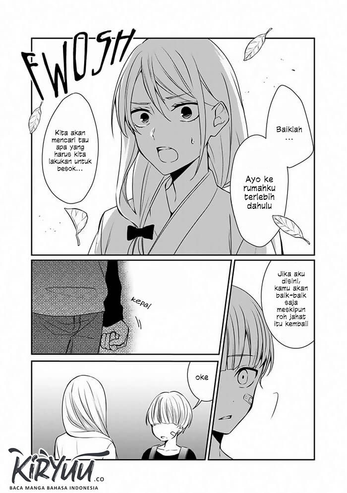After an Exorcism Chapter 0 - halaman 11
