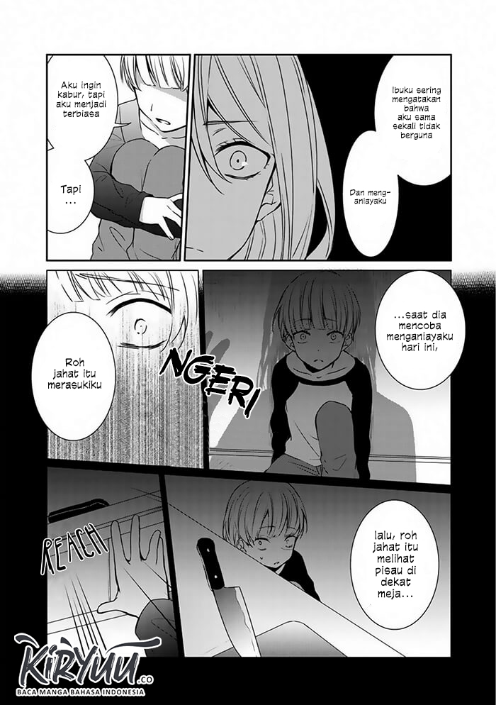 After an Exorcism Chapter 0 - halaman 14