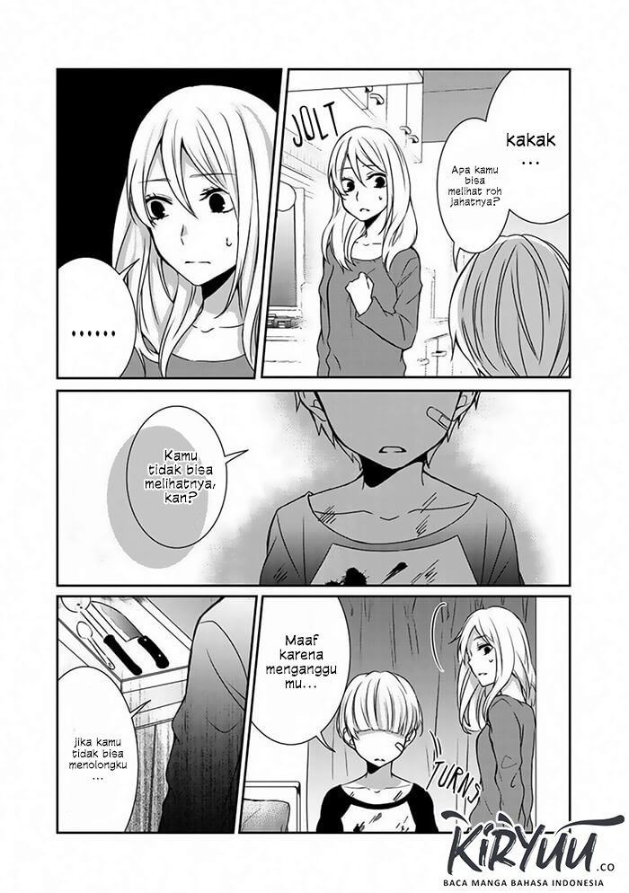 After an Exorcism Chapter 0 - halaman 17