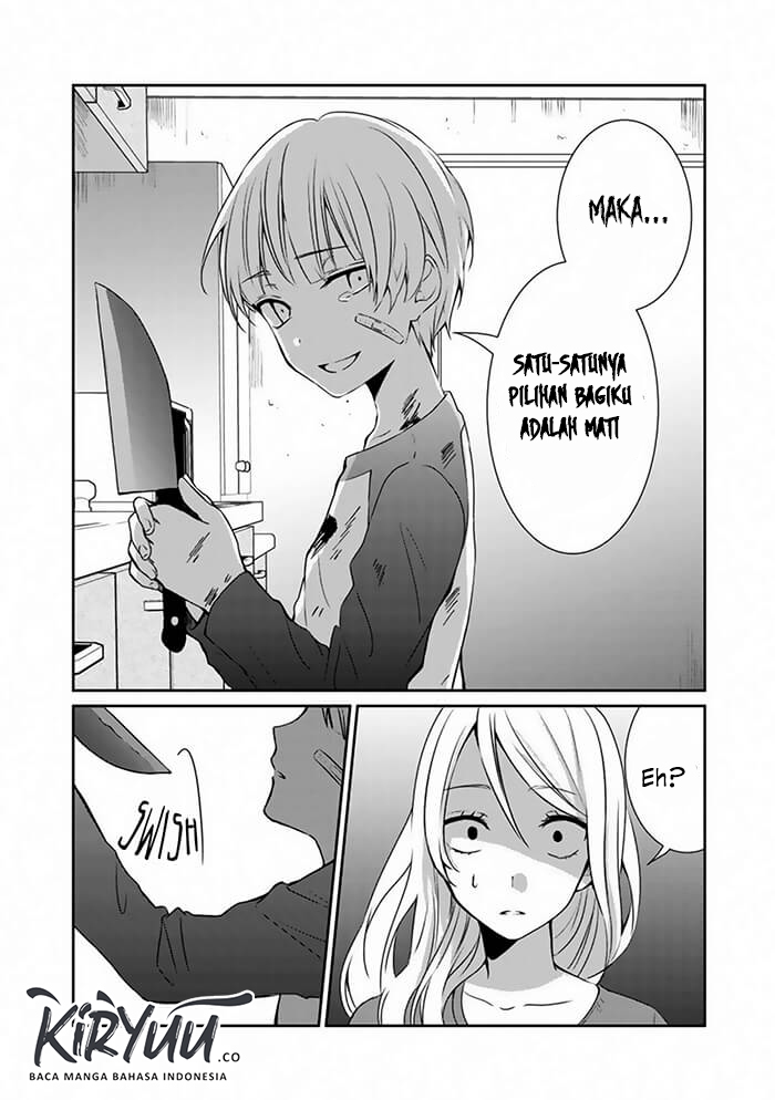 After an Exorcism Chapter 0 - halaman 18