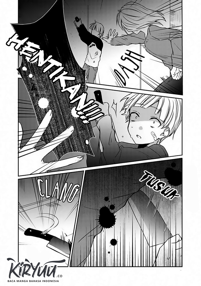 After an Exorcism Chapter 0 - halaman 19