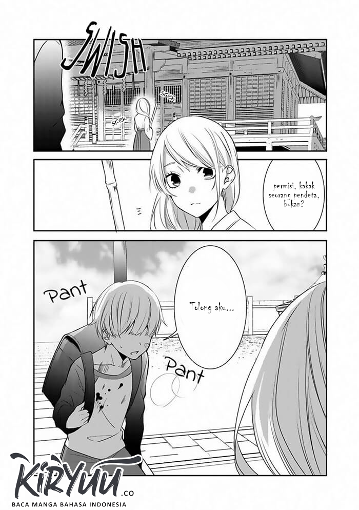 After an Exorcism Chapter 0 - halaman 2