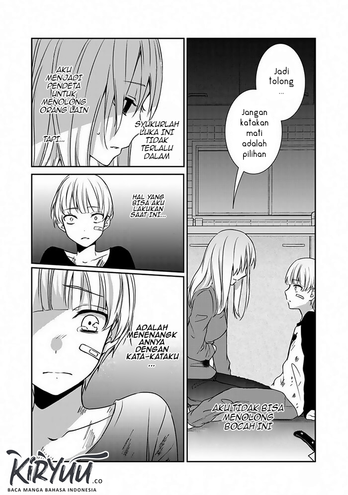 After an Exorcism Chapter 0 - halaman 21