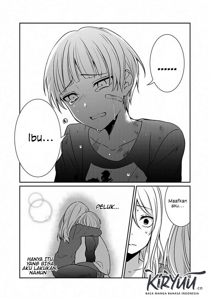 After an Exorcism Chapter 0 - halaman 22