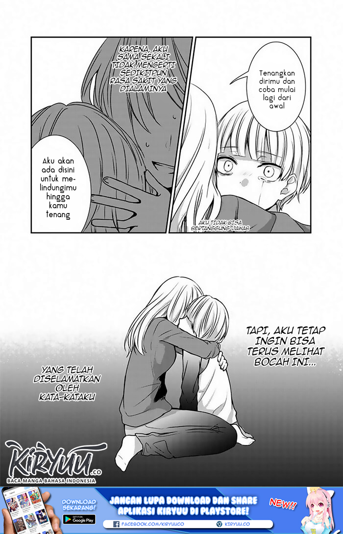 After an Exorcism Chapter 0 - halaman 23
