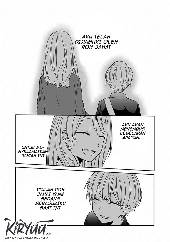 After an Exorcism Chapter 0 - halaman 25
