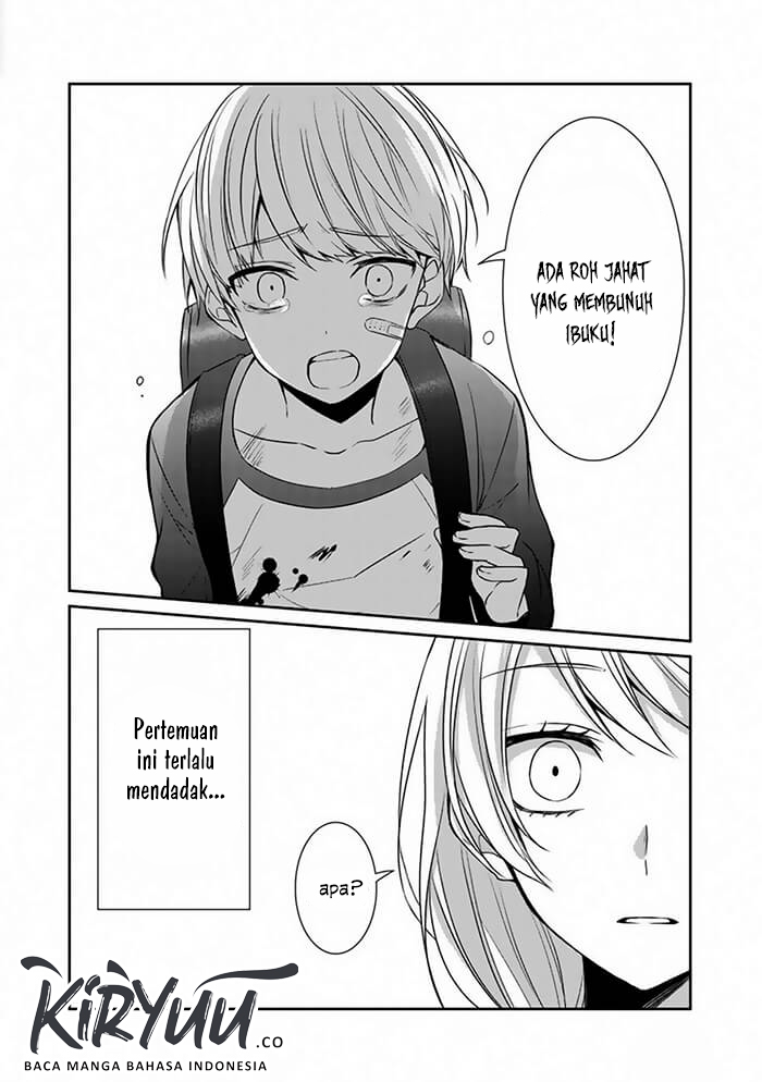 After an Exorcism Chapter 0 - halaman 3
