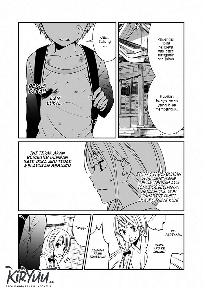 After an Exorcism Chapter 0 - halaman 5