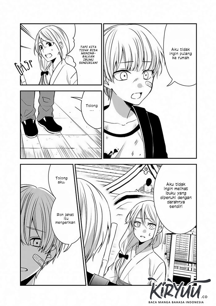 After an Exorcism Chapter 0 - halaman 6