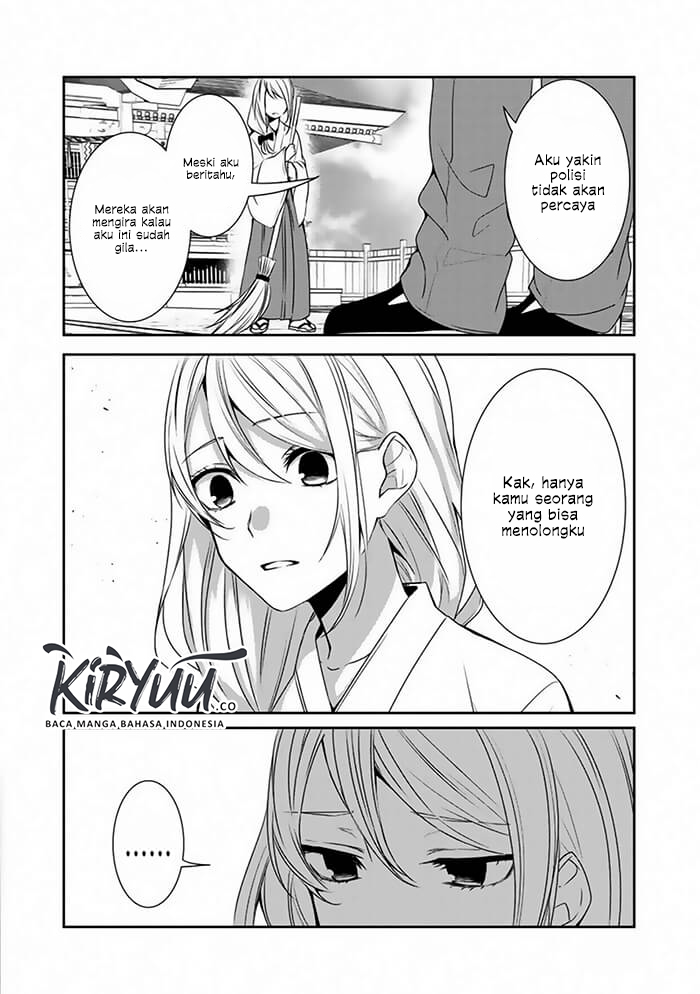 After an Exorcism Chapter 0 - halaman 7