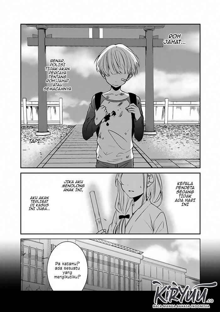 After an Exorcism Chapter 0 - halaman 8