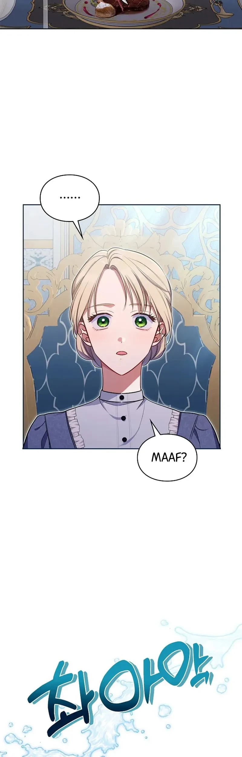After Becoming the Stepmother of the Grim Reaper Duke's Family, Everyone Became Obsessed with Me. Chapter 1 - halaman 24