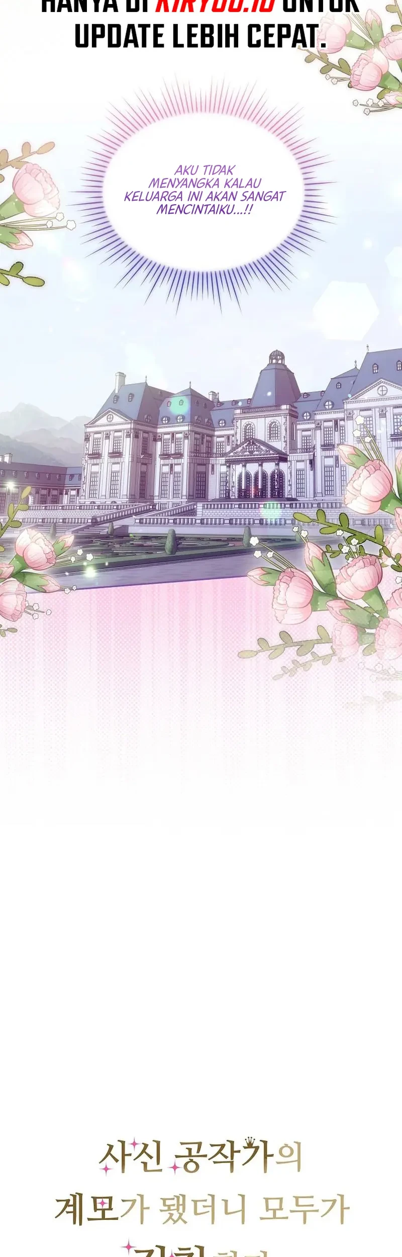 After Becoming the Stepmother of the Grim Reaper Duke's Family, Everyone Became Obsessed with Me. Chapter 1 - halaman 7