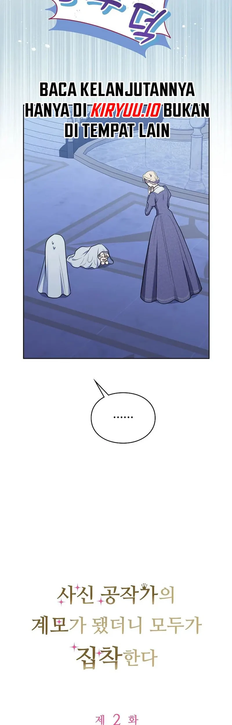 After Becoming the Stepmother of the Grim Reaper Duke's Family, Everyone Became Obsessed with Me. Chapter 2 - halaman 17
