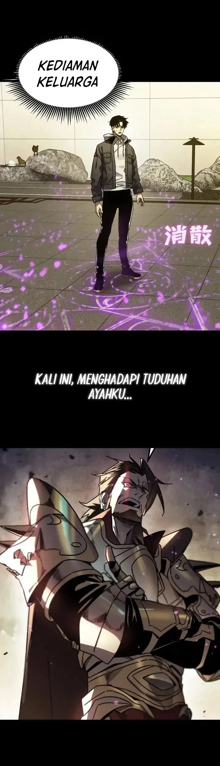 After Breaking off the Relationship, All my Summoned Beasts Were Dark Creatures Chapter 0 - halaman 6