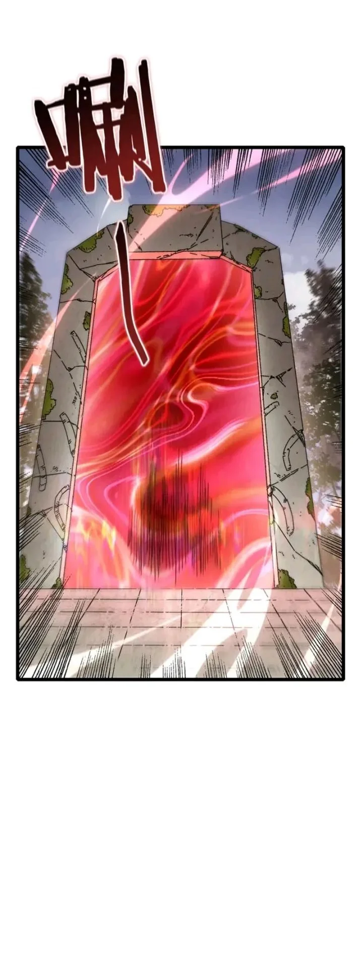 After Breaking off the Relationship, All my Summoned Beasts Were Dark Creatures Chapter 2 - halaman 67