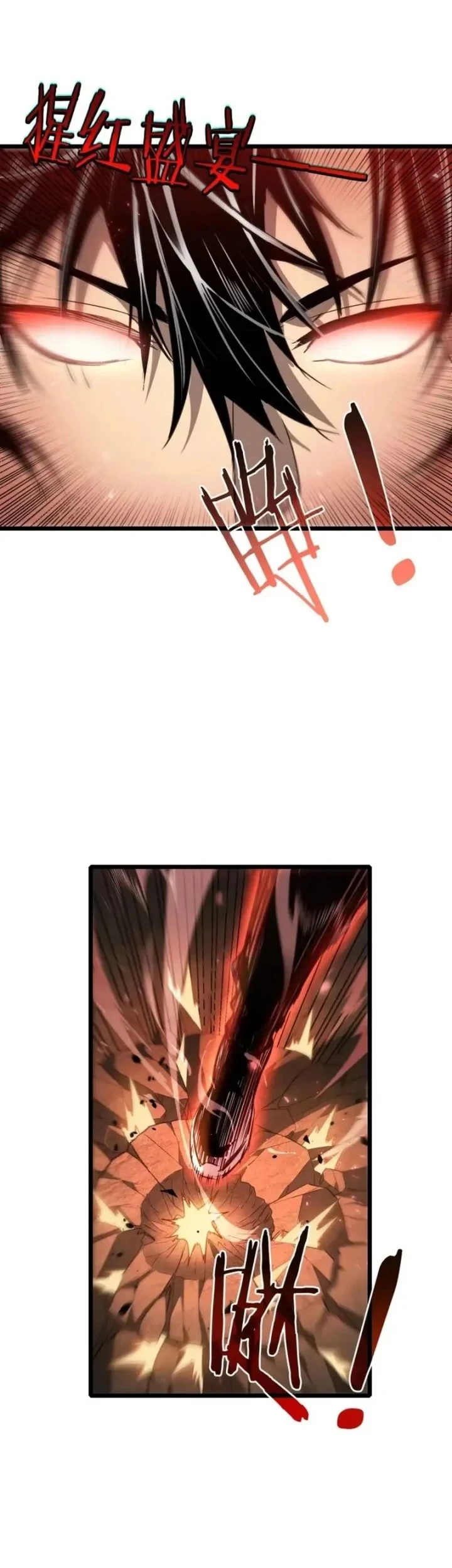 After Breaking off the Relationship, All my Summoned Beasts Were Dark Creatures Chapter 3 - halaman 45