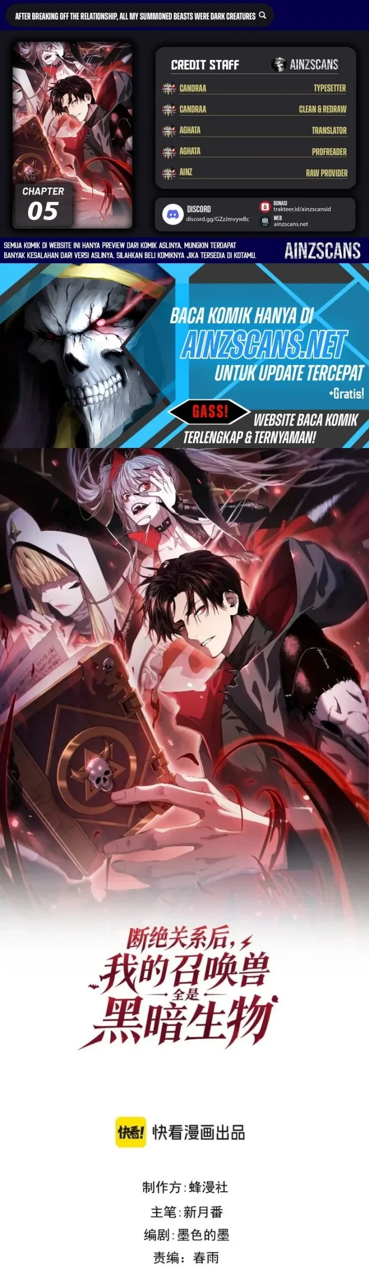 After Breaking off the Relationship, All my Summoned Beasts Were Dark Creatures Chapter 4 - halaman 1