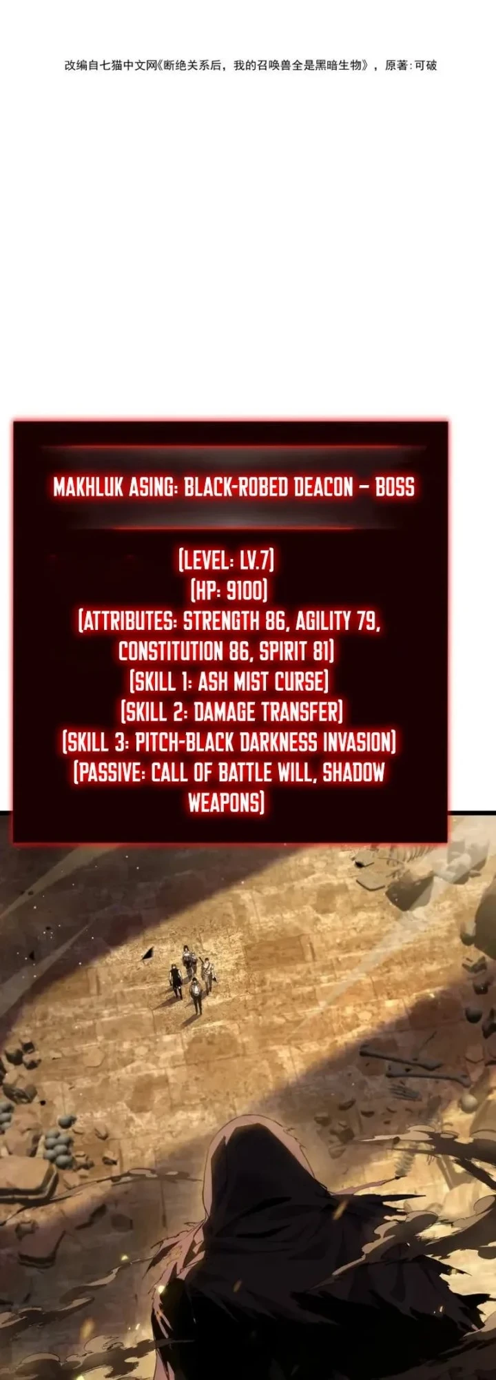 After Breaking off the Relationship, All my Summoned Beasts Were Dark Creatures Chapter 4 - halaman 2