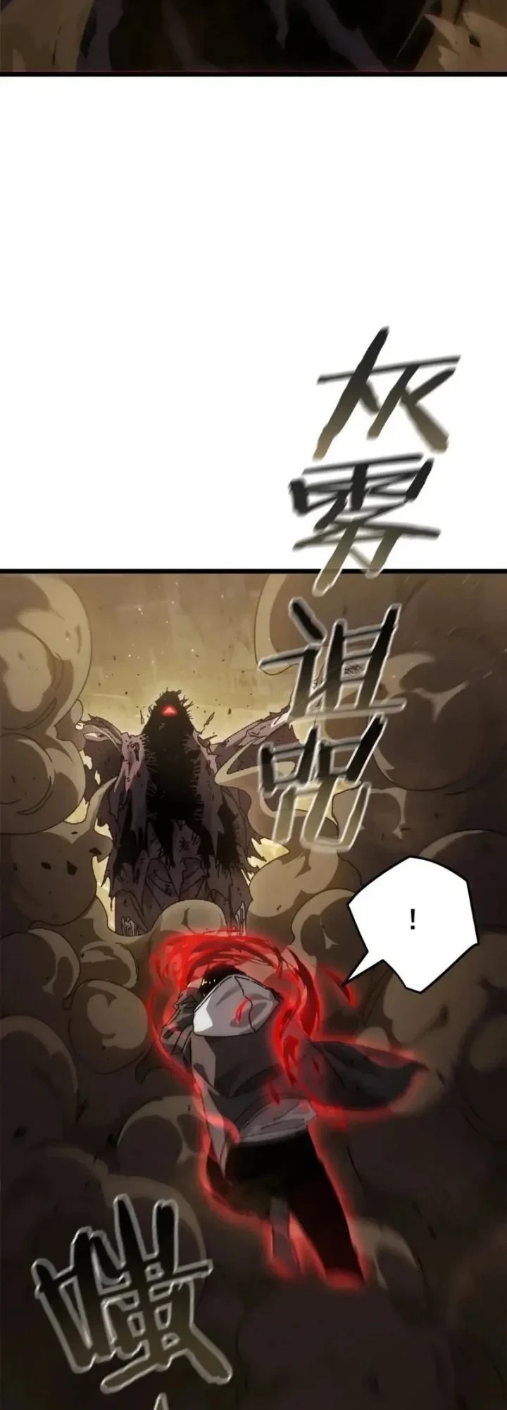 After Breaking off the Relationship, All my Summoned Beasts Were Dark Creatures Chapter 4 - halaman 50