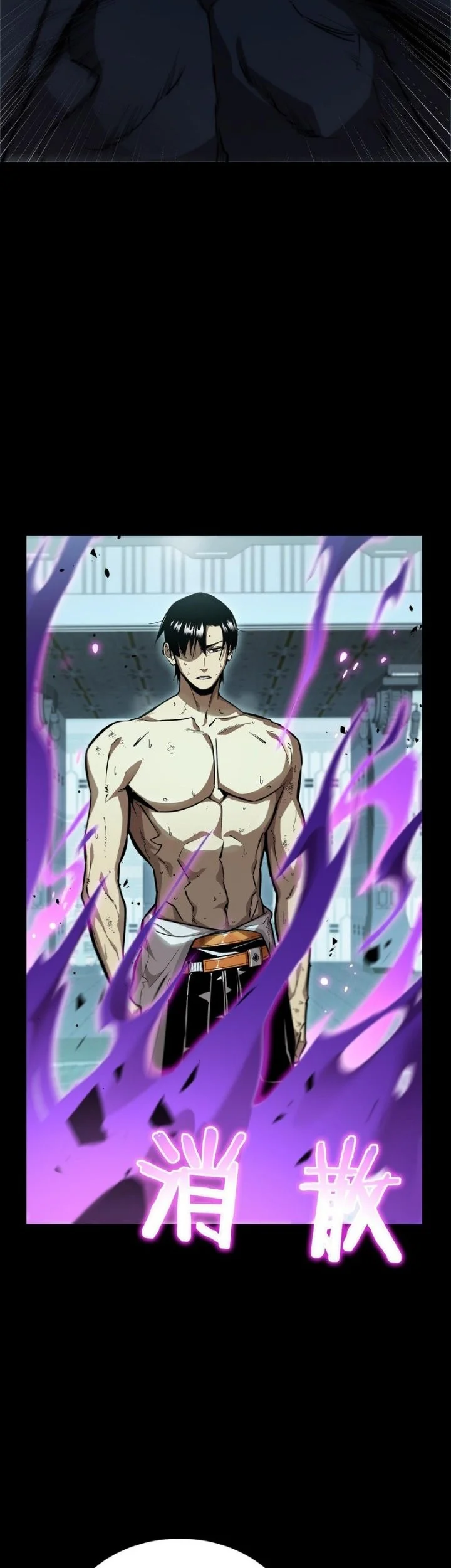 After Breaking off the Relationship, All my Summoned Beasts Were Dark Creatures Chapter 6 - halaman 47