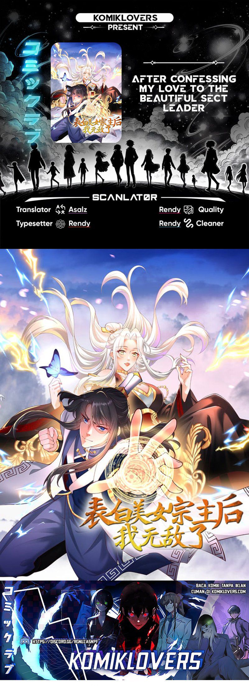 After Confessing My Love to the Beautiful Sect Leader, I Become Invincible? Chapter 2 - halaman 1