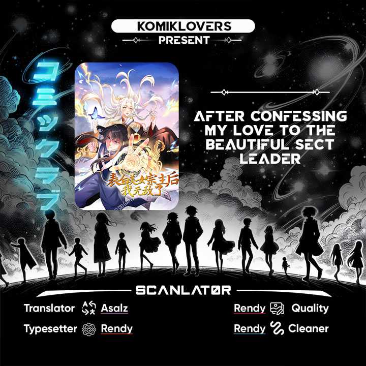 After Confessing My Love to the Beautiful Sect Leader, I Become Invincible? Chapter 4 - halaman 1