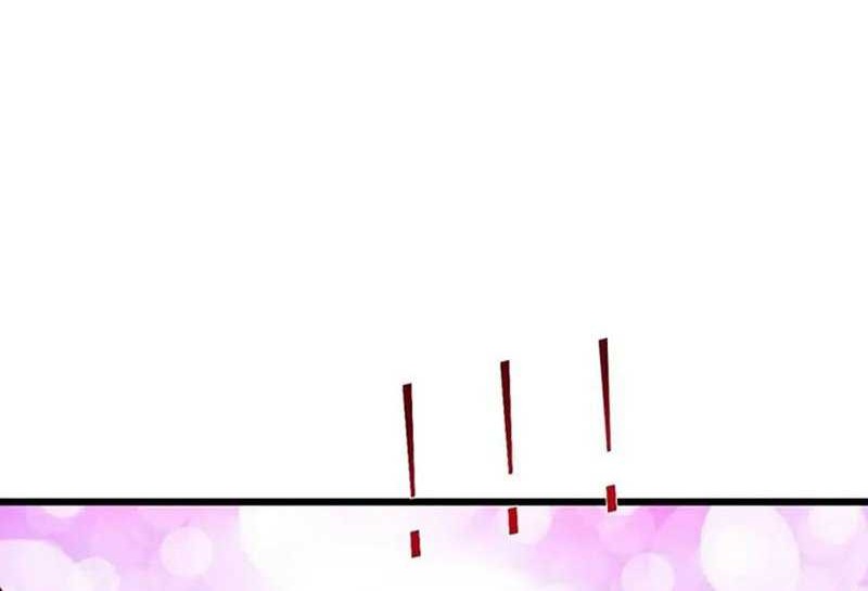 After Confessing My Love to the Beautiful Sect Leader, I Become Invincible? Chapter 7 - halaman 8