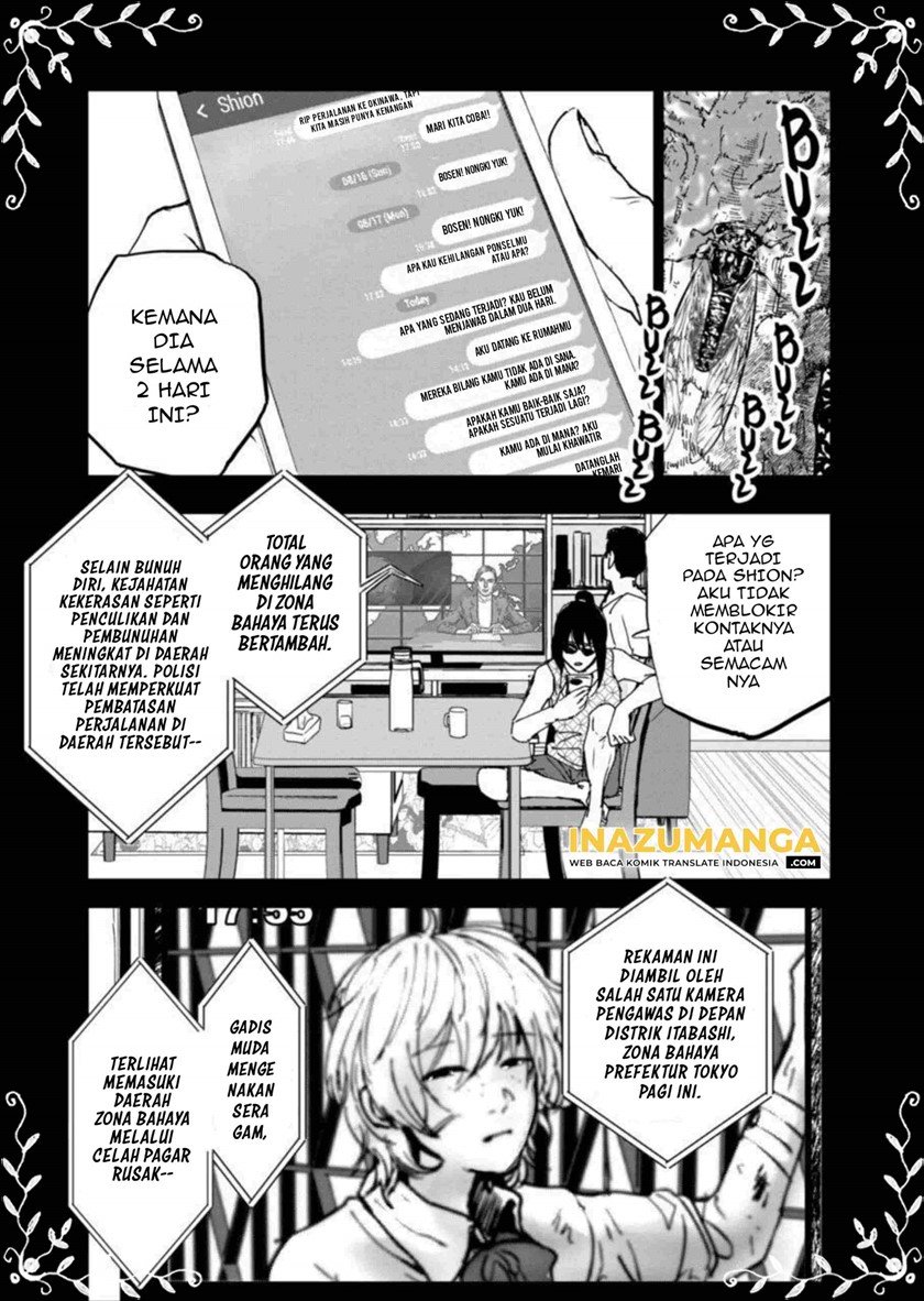 After God Chapter 1.2 - halaman 11