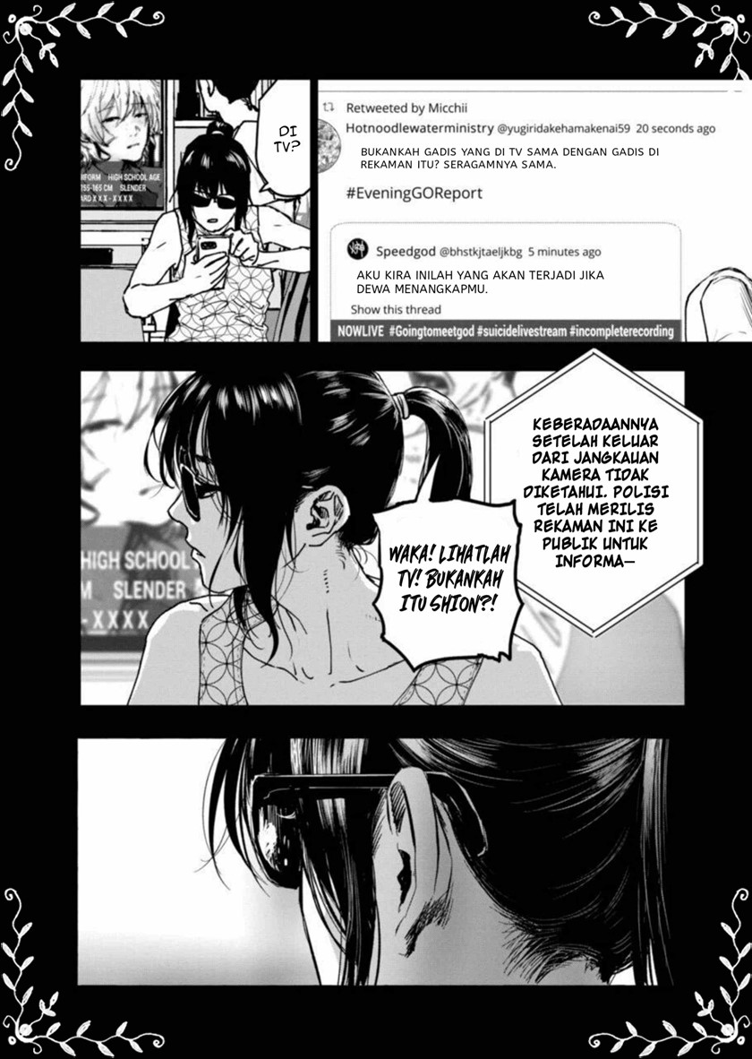After God Chapter 1.2 - halaman 12