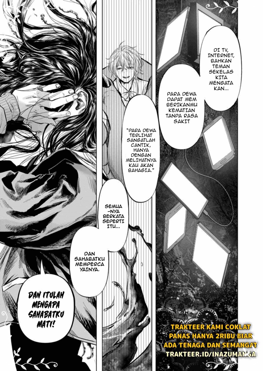 After God Chapter 1.2 - halaman 13