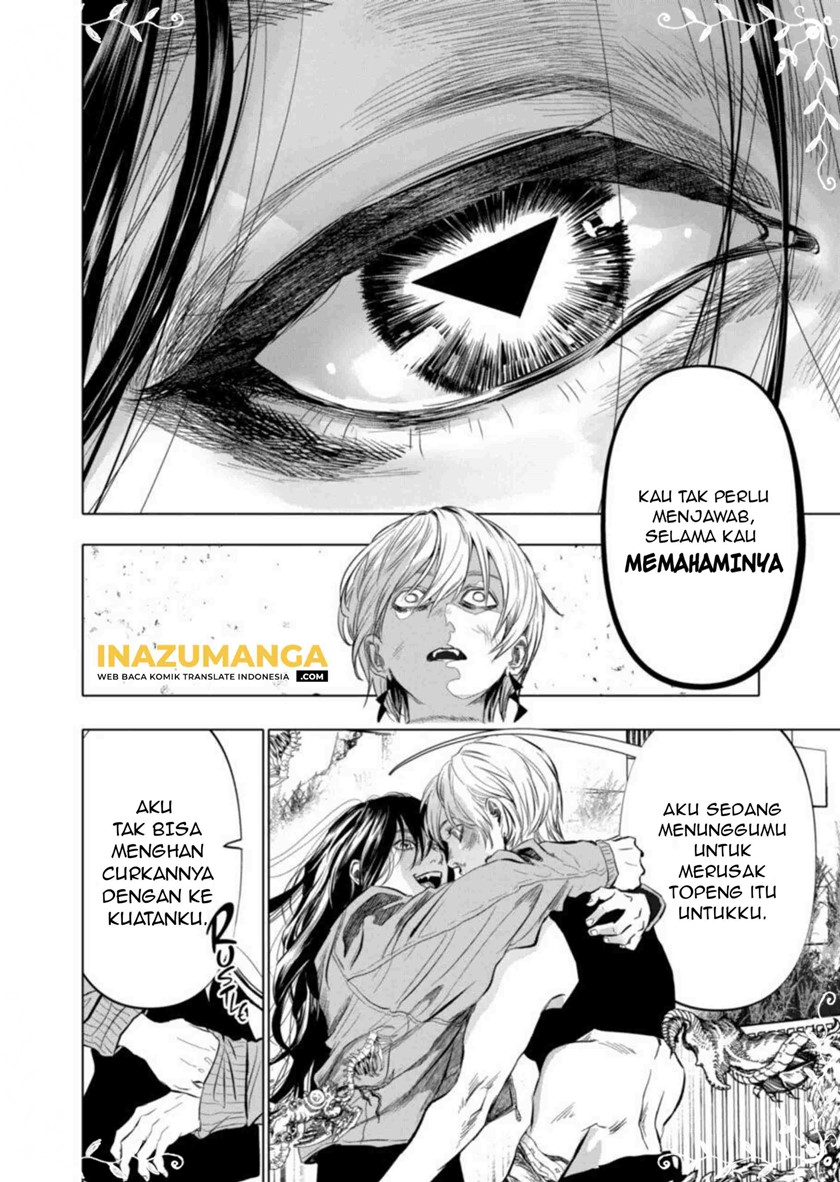 After God Chapter 1.2 - halaman 17