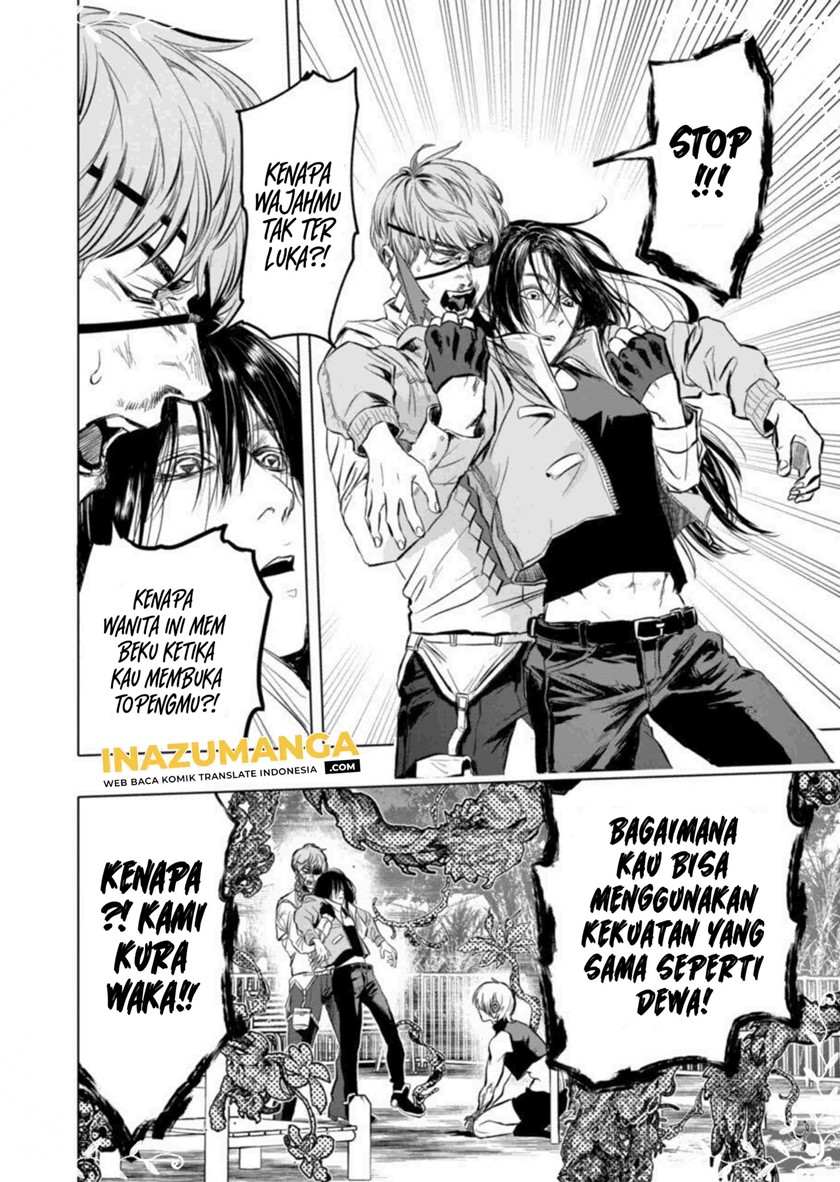 After God Chapter 1.2 - halaman 21