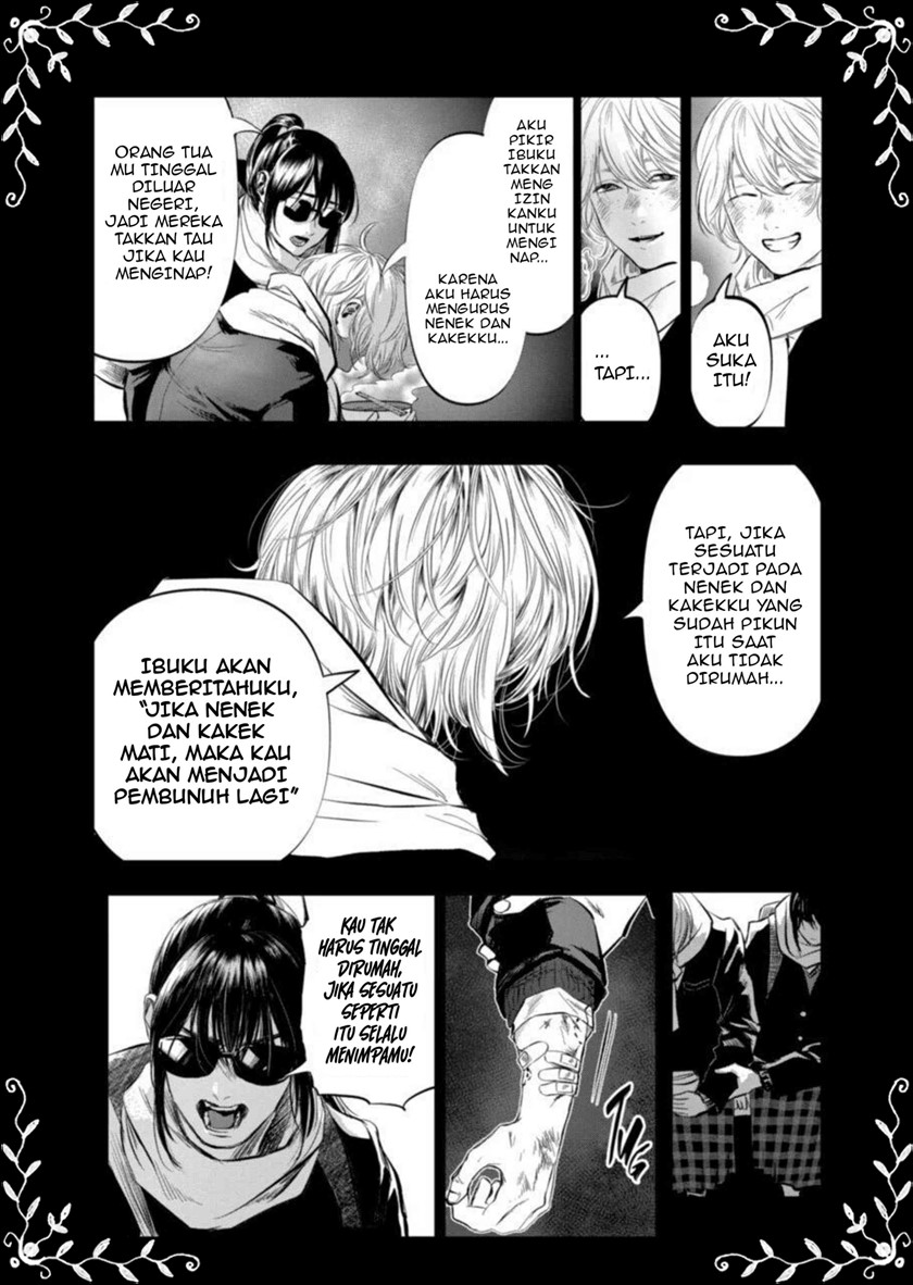 After God Chapter 1.2 - halaman 7