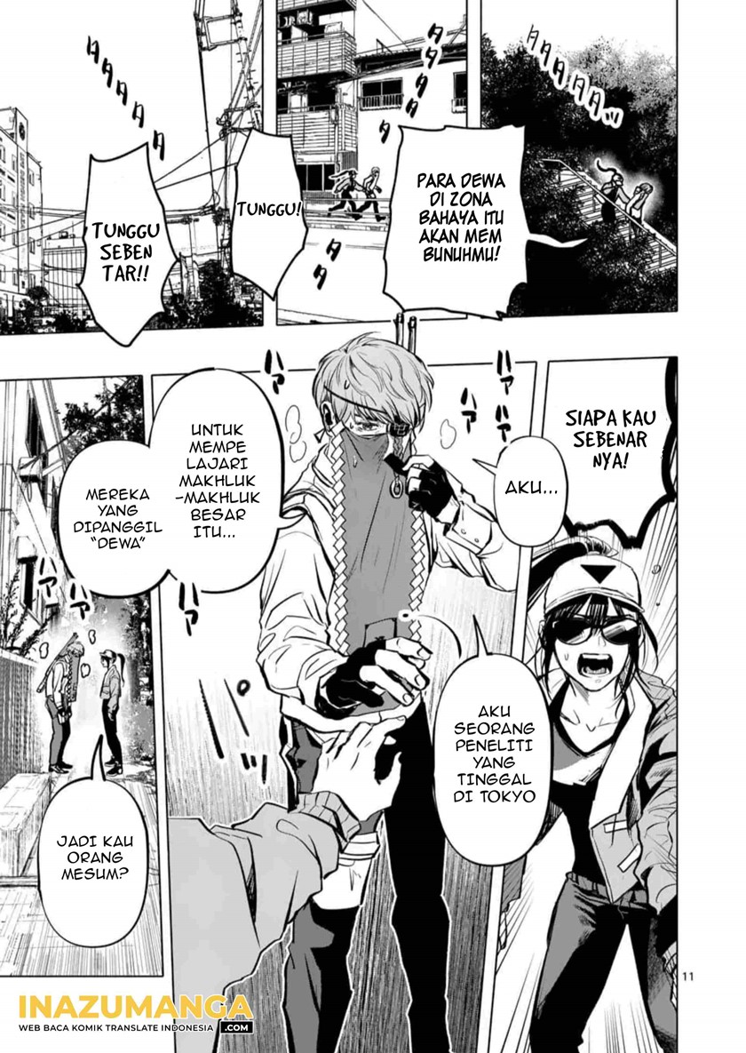 After God Chapter 1 - halaman 11