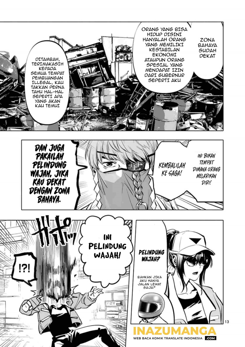 After God Chapter 1 - halaman 13