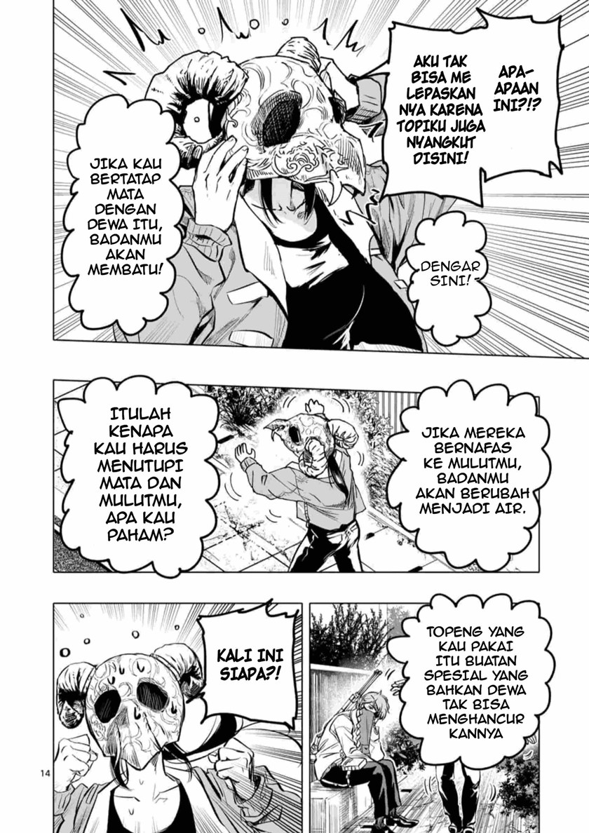 After God Chapter 1 - halaman 14