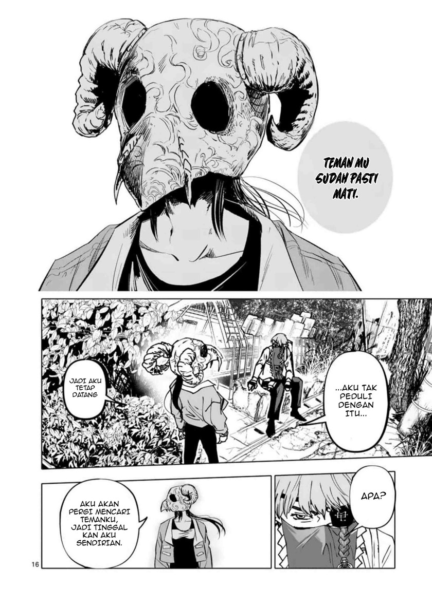 After God Chapter 1 - halaman 16